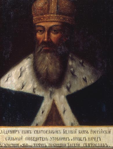 Wladimir der Heilige od Anonym, Haarlem