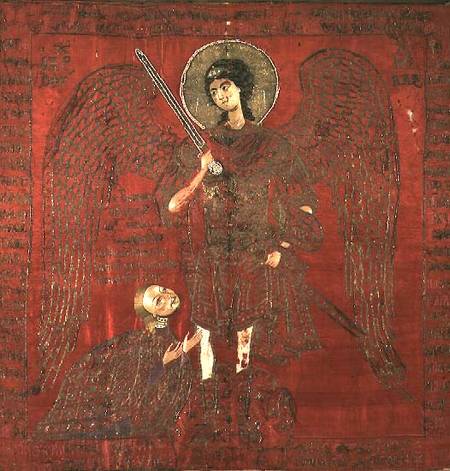The Archangel Michael with Manuel II Palaeologus (1391-1425), Emperor of the Eastern Roman Empire,By od Anonymous