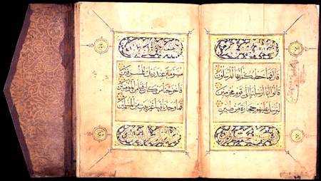 Double page of the Quran (Koran) Juz XXVII in naskhi script showing illuminated 'sura' headings, Tur od Anonymous
