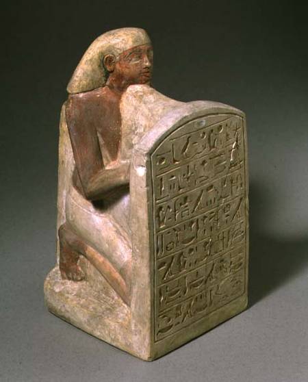 N507 Kneeling male figure holding a stela Egyptian od Anonymous