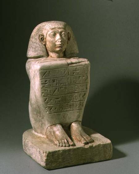 Seated figure of the God SnabEgyptian od Anonymous