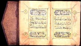 Double page of the Quran (Koran) Juz XXVII in naskhi script showing illuminated 'sura' headings, Tur