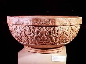 Marble Fountain Basin, with inscription giving name and lineage of local ruler, al Malik al Mansur M
