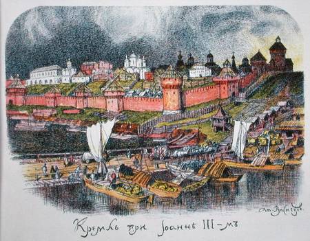 The Moscow Kremlin in the time of Tsar Ivan III (1440-1505) od Apollinari Mikhailovich Vasnetsov