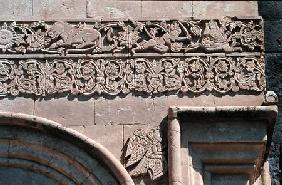St. Thaddeus Armenian Church  (detail)