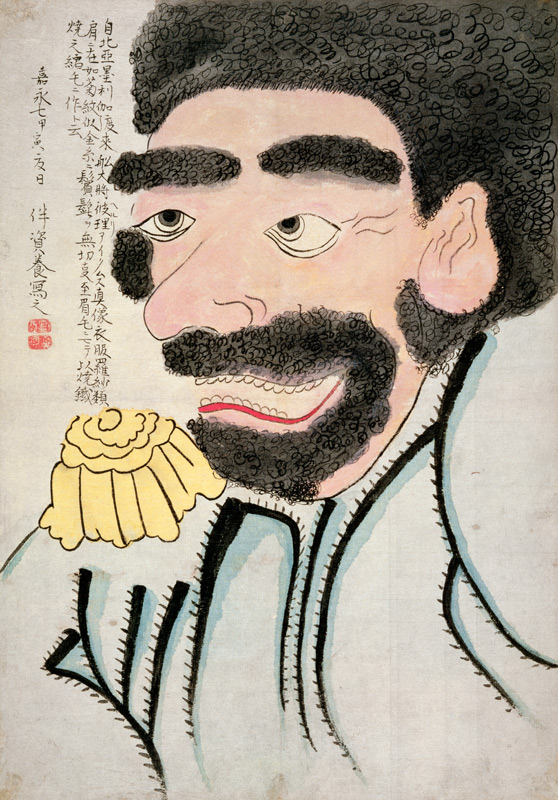 Portrait of Perry od Ban Sukeyoshi