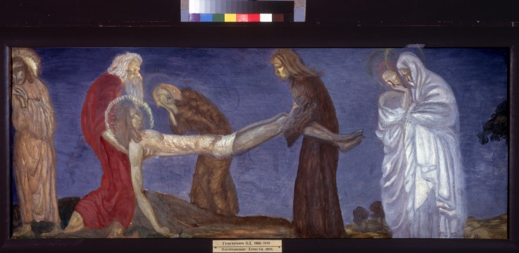 The Entombment of Christ od Boris Dimitrijew. Grigorjew
