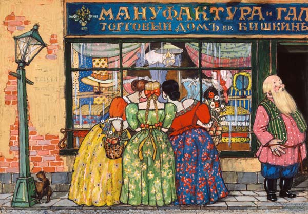 At the shop-window od Boris Michailowitsch Kustodiew
