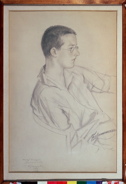 Portrait of the composer Dmitri Shostakovitch (1906-1975) od Boris Michailowitsch Kustodiew