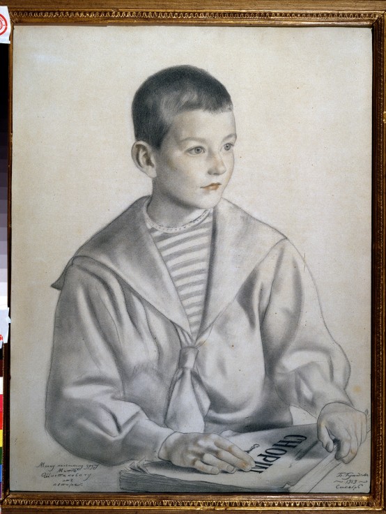 Portrait of the composer Dmitry Shostakovitch (1906-1975) as child od Boris Michailowitsch Kustodiew