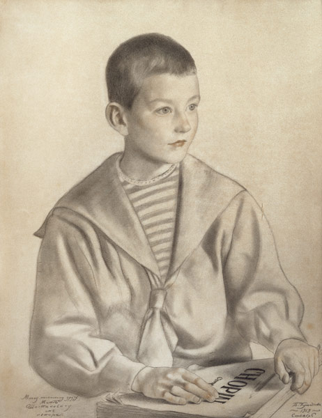 Portrait of Dmitri Dmitrievich Shostakovich (1906-75) as a Child od Boris Michailowitsch Kustodiew