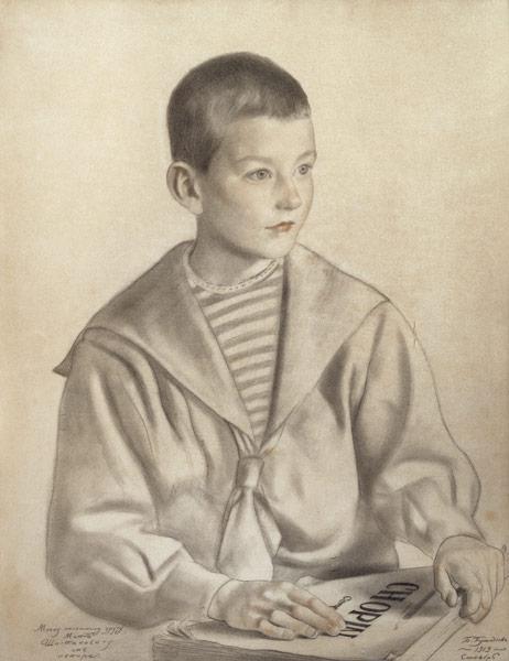 Portrait of Dmitri Dmitrievich Shostakovich (1906-75) as a Child