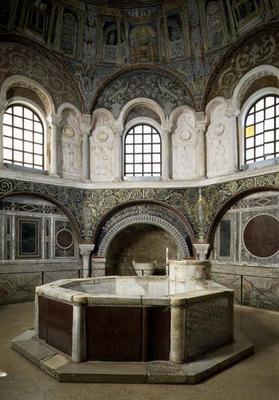 The apse with the baptismal font (photo) od Byzantine