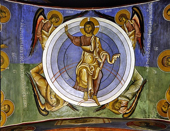 Christ of the Last Judgement od Byzantine School