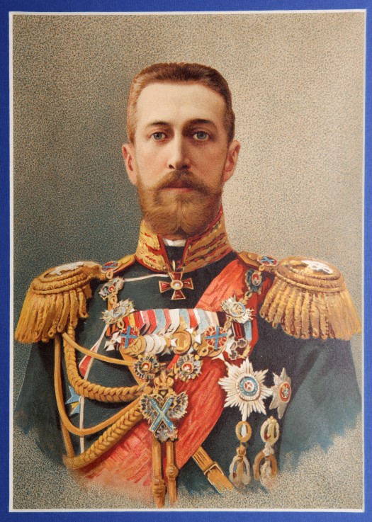 Portrait of Grand Duke Nikolai Nikolayevich of Russia (1831–1891) od Carl Schulz