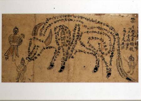 Handpainted incantation depicting a water buffalo composed of a poem with three Taoist priests od Chinese