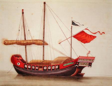 Embarkation of a sailing boat od Chinese School