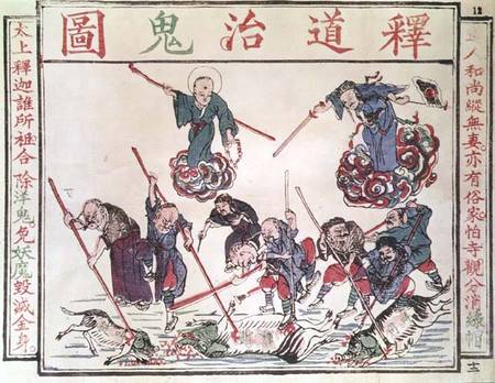 The Gods Encouraging the People to Kill Pigs and Goats (Christians and their disciples) page from a od Chinese School