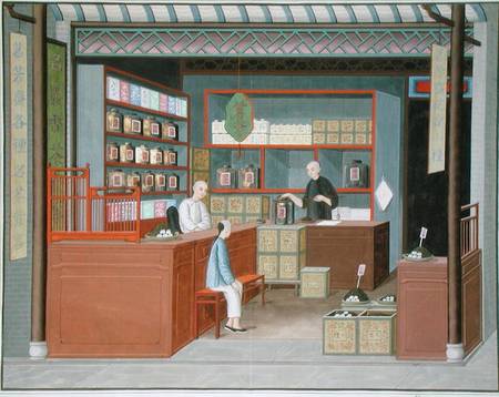 Ming-Tang Tea Store dealing fragrant Tenderleaf Tea (w/c & gouache on paper) od Chinese School