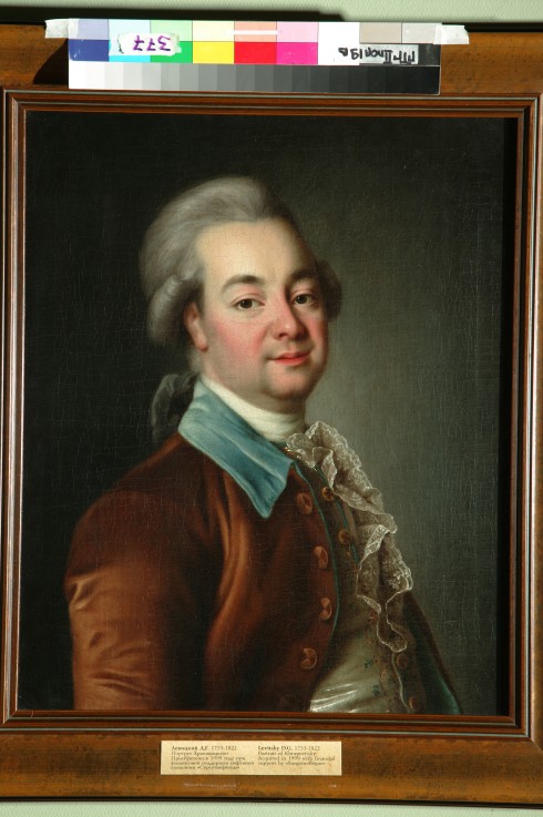 Portrait of Alexander Khrapovitsky (1749-1801) od Dimitrij Grigorjewitsch Lewizkij