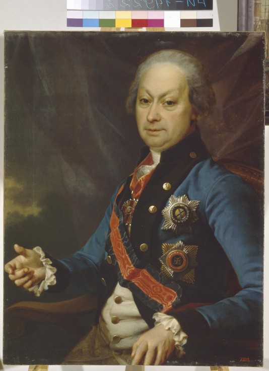 Portrait of Alexey Melgunov (1722-1788) od Dimitrij Grigorjewitsch Lewizkij
