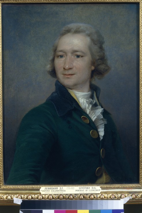 Portrait of the poet Ivan Ivanovich Dmitriev (1760-1837) od Dimitrij Grigorjewitsch Lewizkij