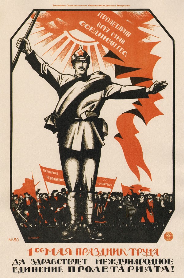 Erster Mai - Feiertag der Arbeit. Gegrüßt sei die internationale Einheit des Proletariats! od Dmitri Stahievic Moor