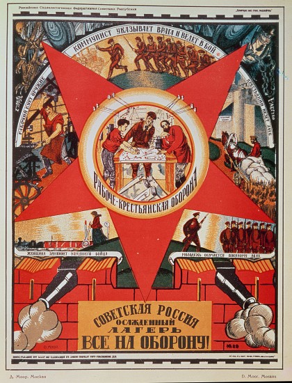 Long live the Pacifist Army of the Workers, Russian propaganda poster od Dmitri Stahievic Moor