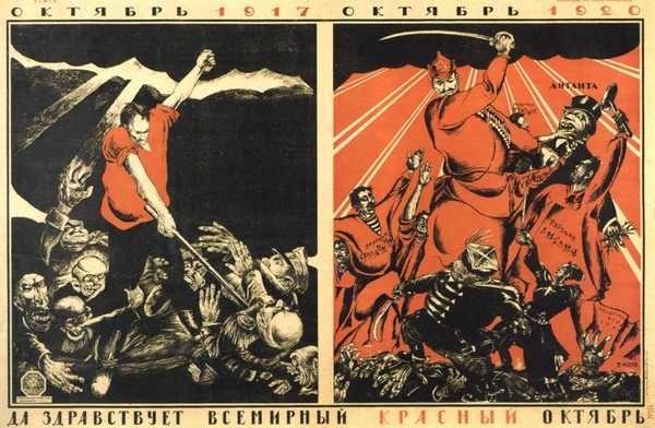 Oktober 1917 - Oktober 1920. Lang lebe der weltweite Rote Oktober! (Plakat) od Dmitri Stahievic Moor