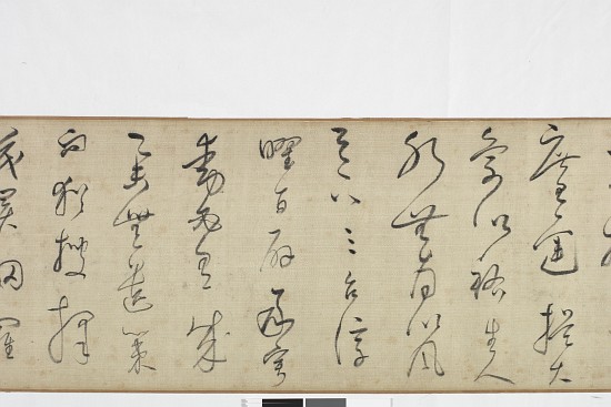 Freehand Copy of Zhang Xu's Writing of the Stone Record od Dong Qichang