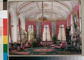 Interiors of the Winter Palace. The Raspberry Study of Empress Maria Alexandrovna