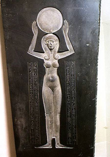 The Goddess Nut Raising the Sun, from the reverse of the lid of the Djedhor sarcophagus od Egyptian