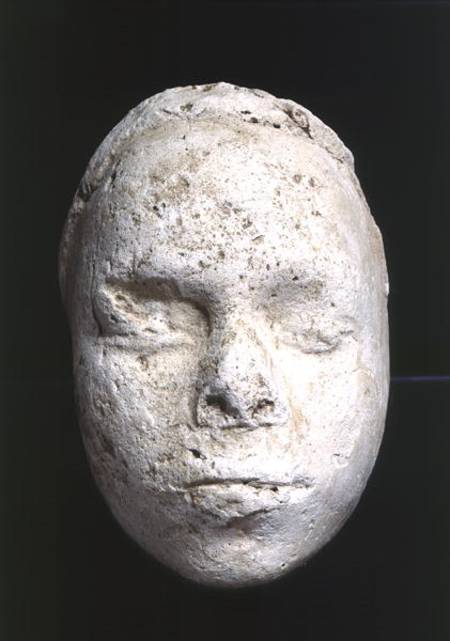 Male mask, possibly a sculptor's study, from Tell El-Amarna od Egyptian
