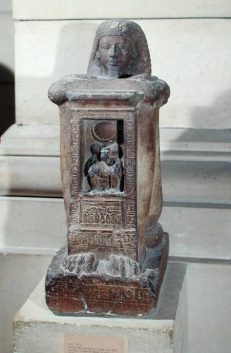 Naophorous statue of the scribe, Kha, with the god Thoth in the naos, New Kingdom od Egyptian