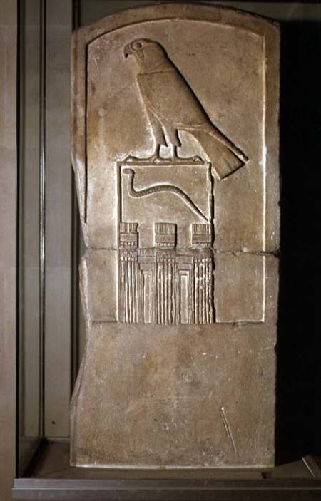 Serpent king stela od Egyptian