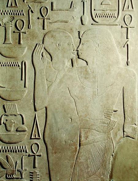 Sesostris I (ruled 1971-28 BC) being Embraced by the God Ptah, relief from the Temple of Amun, Karna od Egyptian
