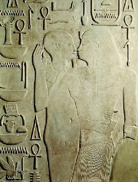 Sesostris I (ruled 1971-28 BC) being Embraced by the God Ptah, relief from the Temple of Amun, Karna