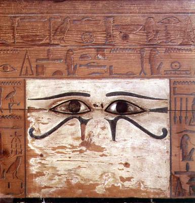 Interior panel of the sarcophagus of Chancellor Nakhti, Middle Kingdom (painted wood) od Egyptian 12th Dynasty