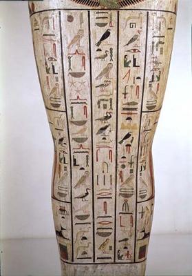 Middle section of the sarcophagus of Psamtik (664-610 BC) Later Period (painted wood) od Egyptian 26th Dynasty