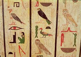 The sarcophagus of Psamtik I (664-610 BC) detail of hieroglyphics, Late Period (painted wood)