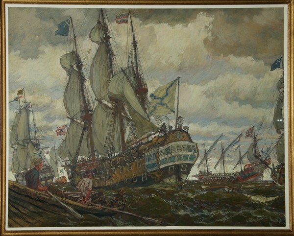 Die Flotte Peters I. od Evgeni Evgenievitch Lanceray
