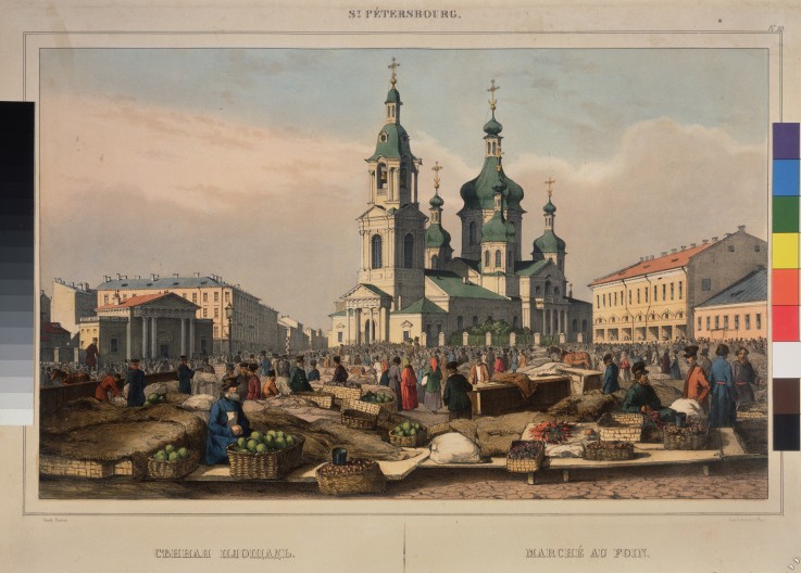 The Hay Square and the Church of the Assumption of the Mother of God in Saint Petersburg od Ferdinand Victor Perrot