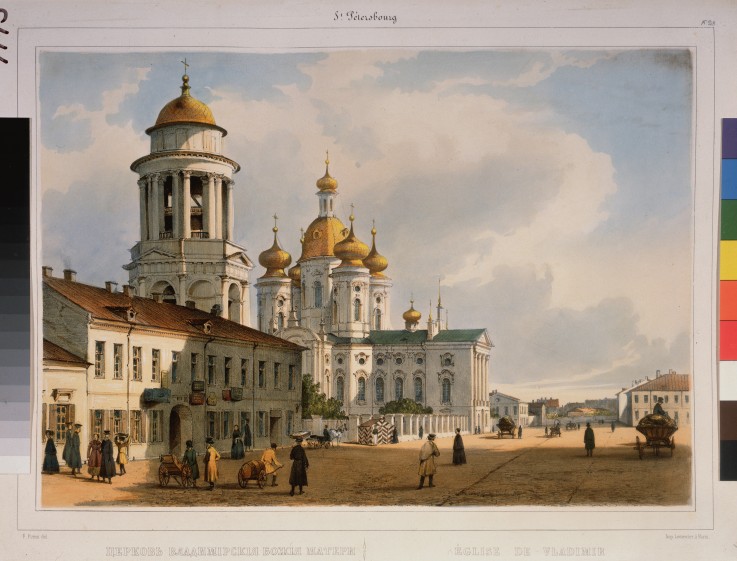 The Our Lady of Vladimir Church in St. Petersburg od Ferdinand Victor Perrot
