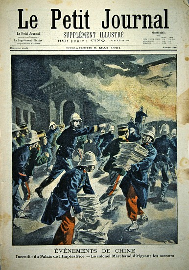 Burning of the Imperial Palace in Peking during the Boxer rebellion of 1900-01, cover illustration o od French School