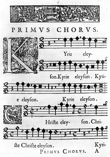 Opening page of the Mass for Double Choir Nicolas Forme, printed in Paris by Pierre Ballard in 1638 od French School