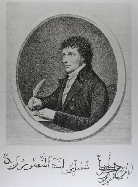 Portrait of Jean-Francois Champollion (1790-1832) od French School
