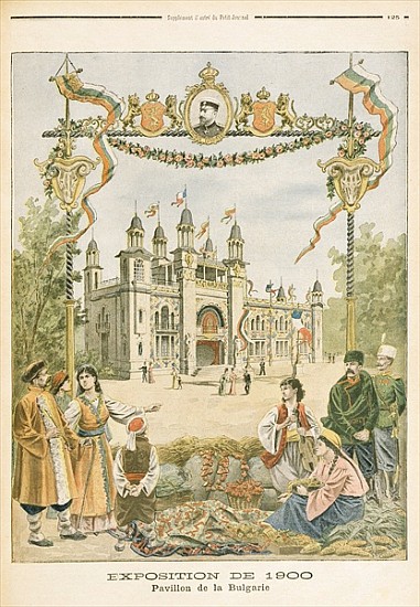 The Bulgarian Pavilion at the Universal Exhibition of 1900, Paris, illustration from ''Le Petit Jour od French School