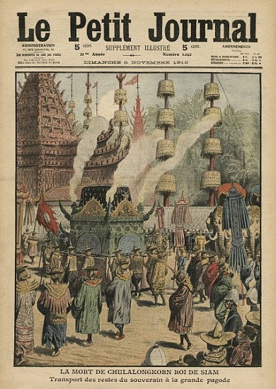 The Death of Chulalongkorn, King of Siam, illustration from ''Le Petit Journal'', 6th November 1910 od French School