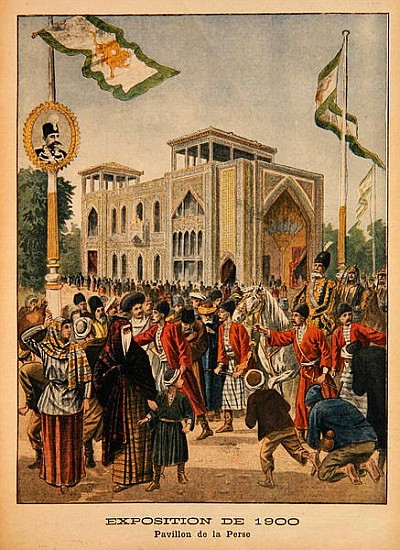 The Persian Pavilion at the Universal Exhibition of 1900, Paris, illustration from ''Le Petit Journa od French School