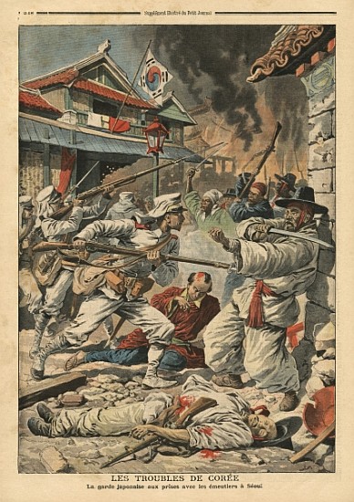 Unrest in Seoul, Korea, illustration from ''Le Petit Journal'', supplement illustre, 4th August 1907 od French School